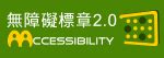 頂層鋼筋定義|附件9 經濟部水利署施工規範第03210章鋼筋<span></span>